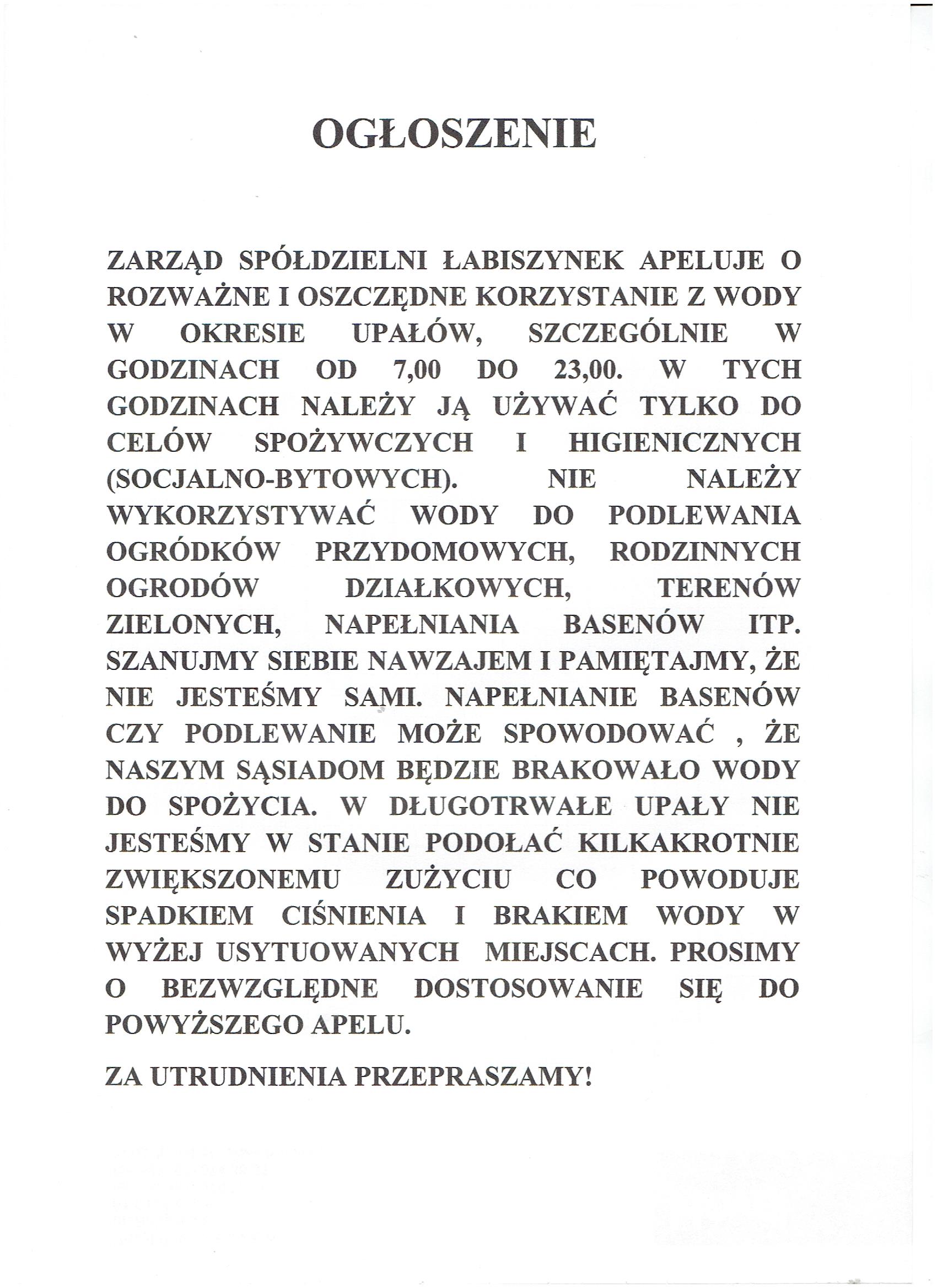 apel