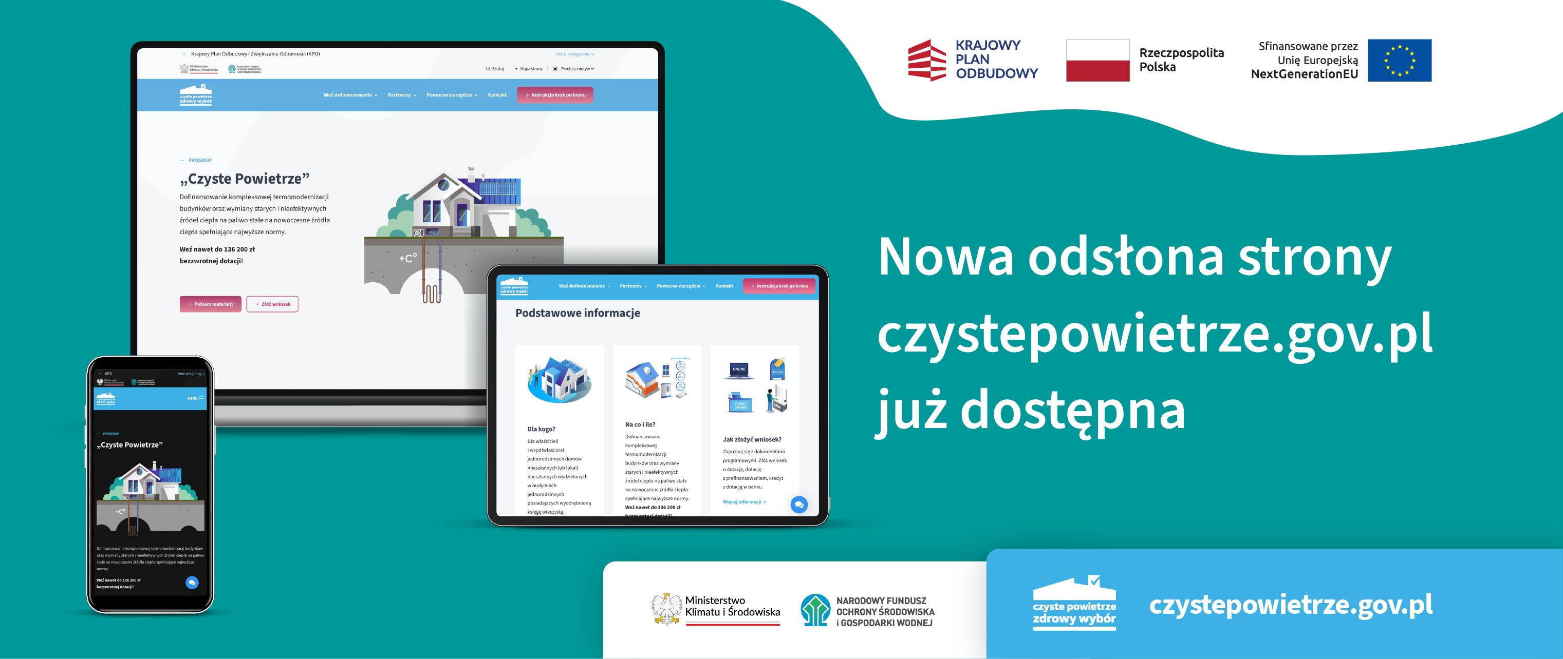 nfosigw